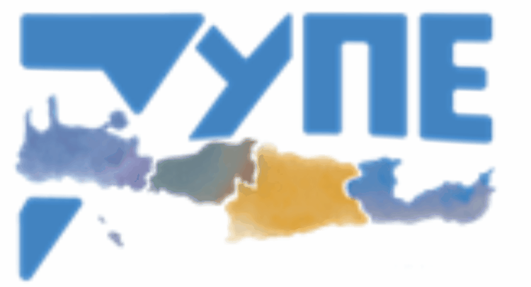 Κατόπιν της με Αρ.πρωτ. 25059/12.6.2025 Πρόσκλησης Εκδήλωσης Ενδιαφέροντος υποβολής Αιτήσεων για την κάλυψη θέσεων ειδικευόμενων Νοσηλευτών/τριών ανά ειδικότητα και εκπαιδευτική μονάδα ειδικότητας της 7